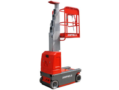 高空平臺桅柱式AWPM9.5