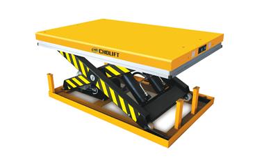 DG單剪固定平臺(tái)